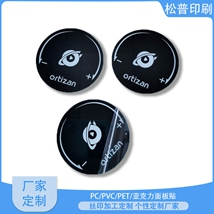 PVC�������N