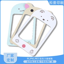 PC�������