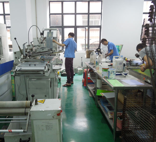 車間機(jī)械設(shè)備